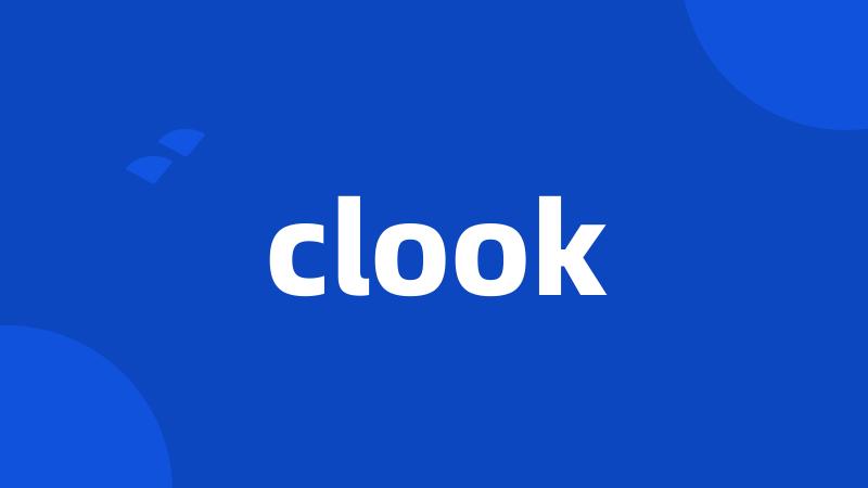 clook