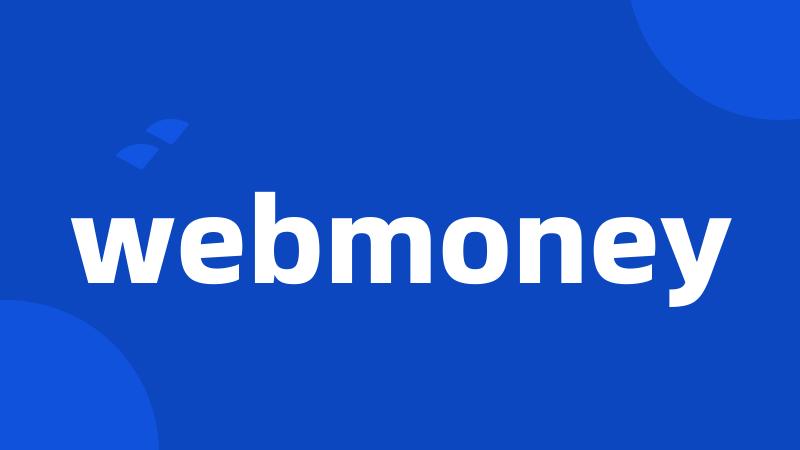 webmoney