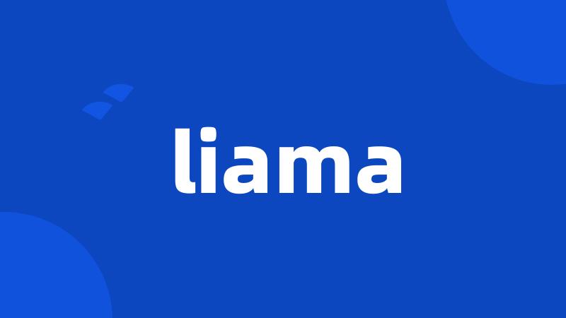 liama