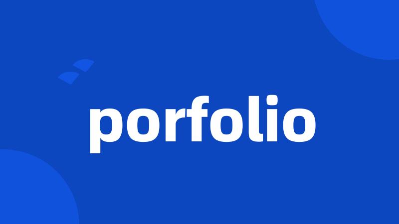 porfolio