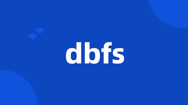 dbfs