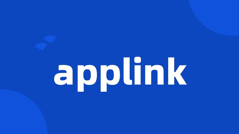 applink