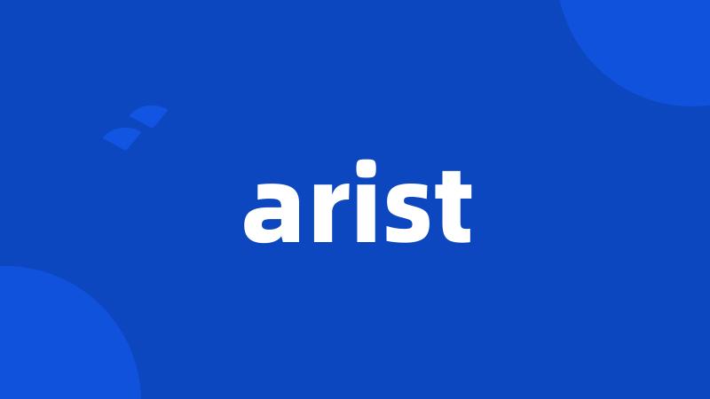 arist