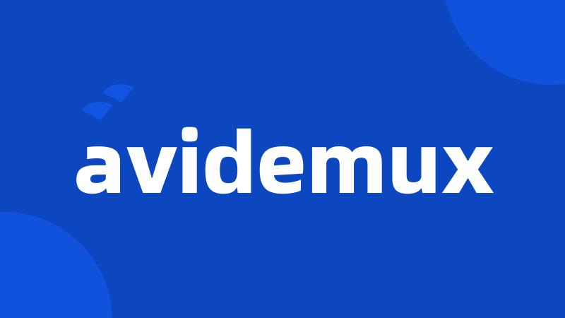 avidemux