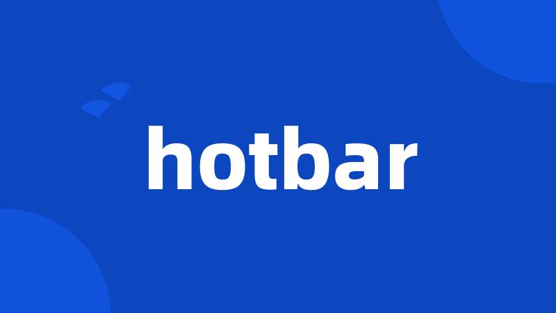 hotbar