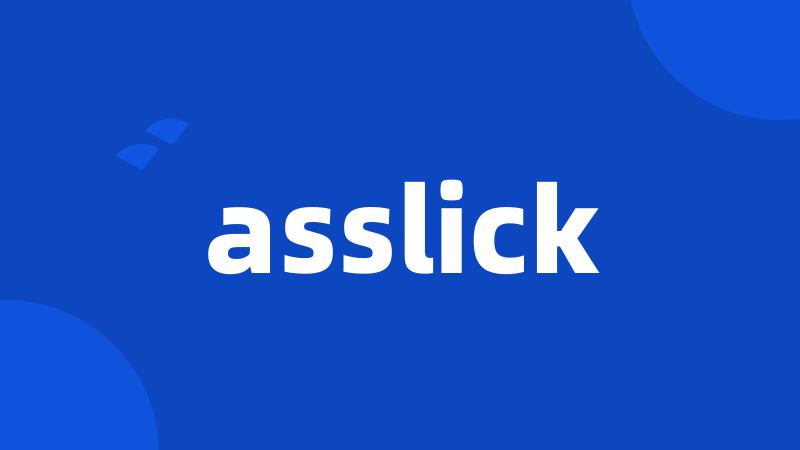 asslick