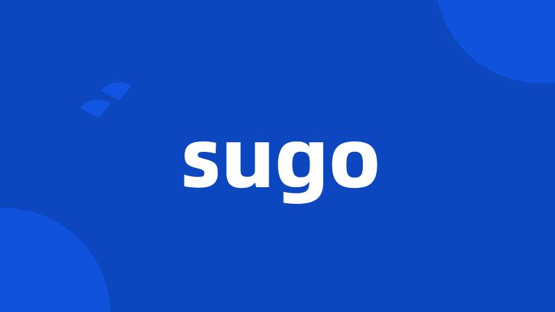 sugo