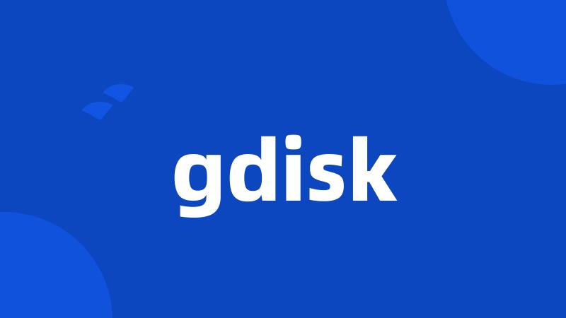 gdisk