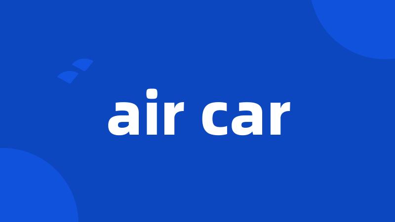 air car