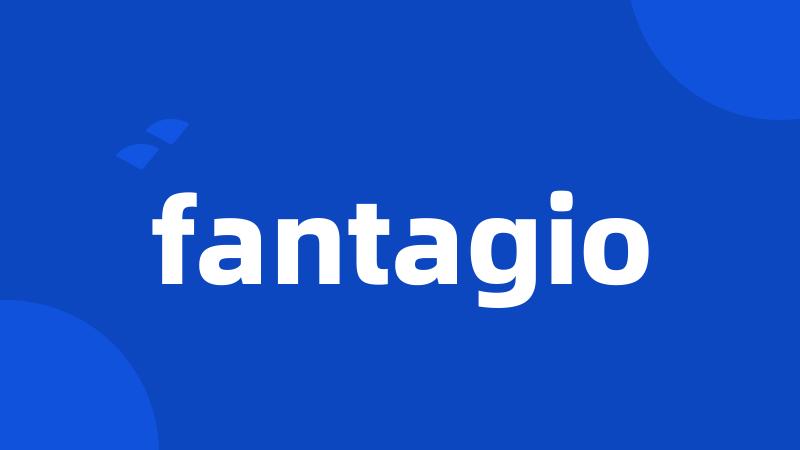 fantagio