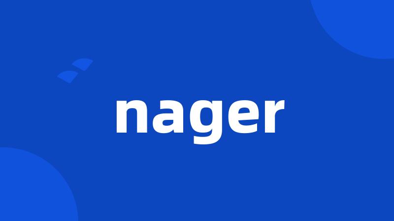 nager