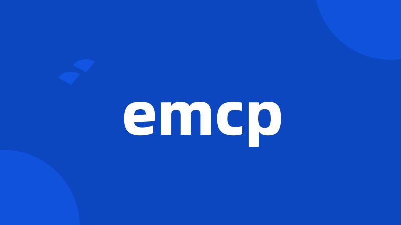 emcp