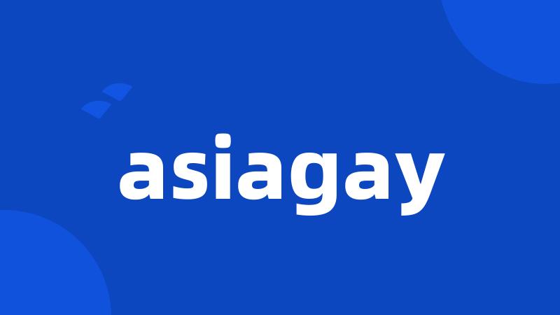 asiagay