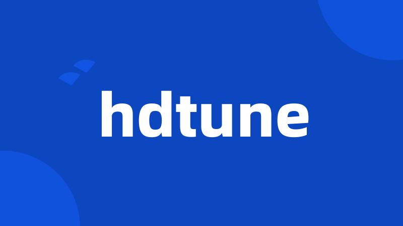 hdtune