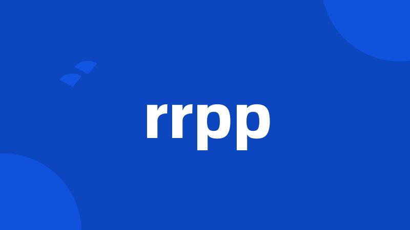 rrpp