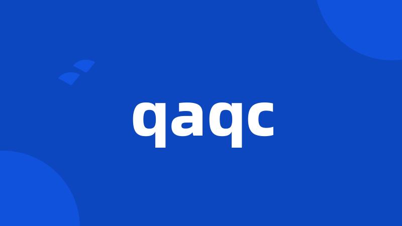 qaqc