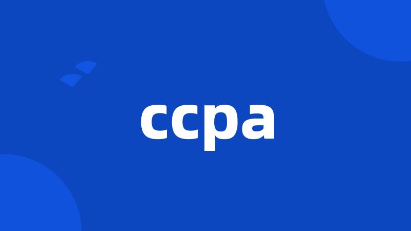 ccpa