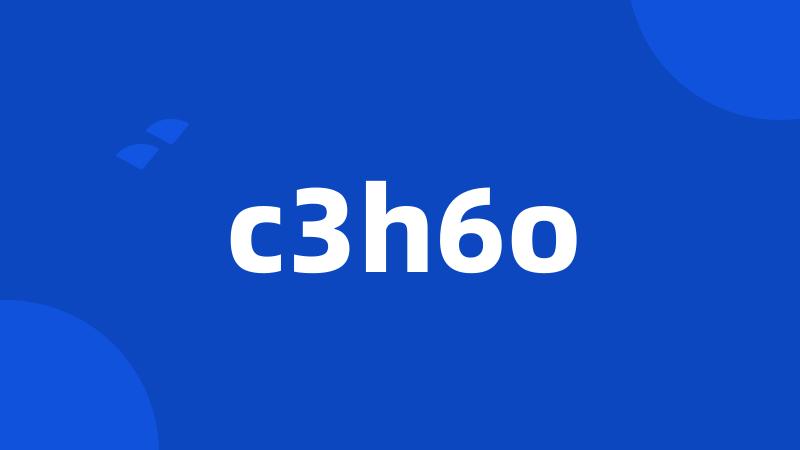 c3h6o