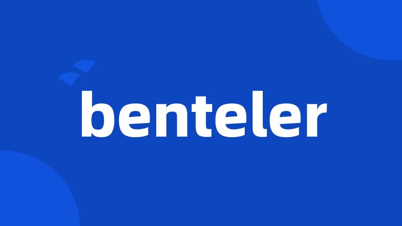 benteler