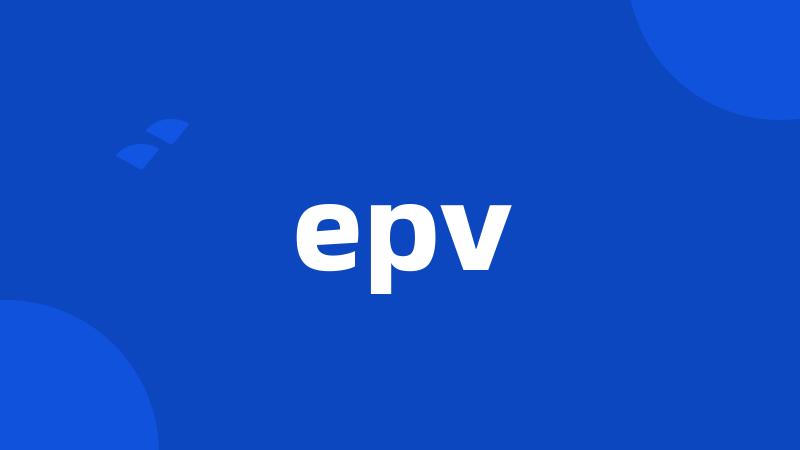 epv