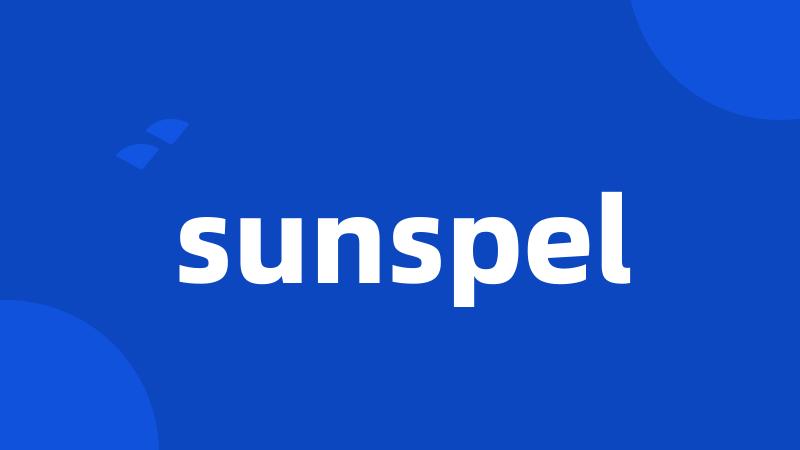 sunspel