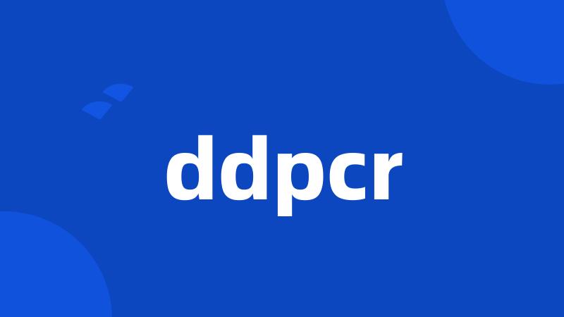 ddpcr