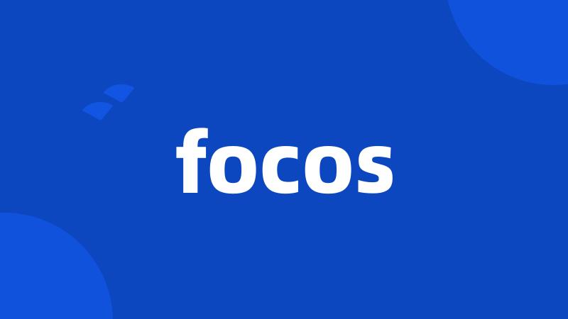 focos