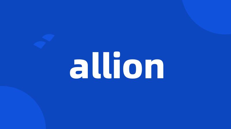 allion