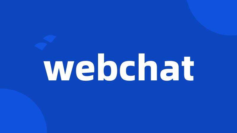 webchat