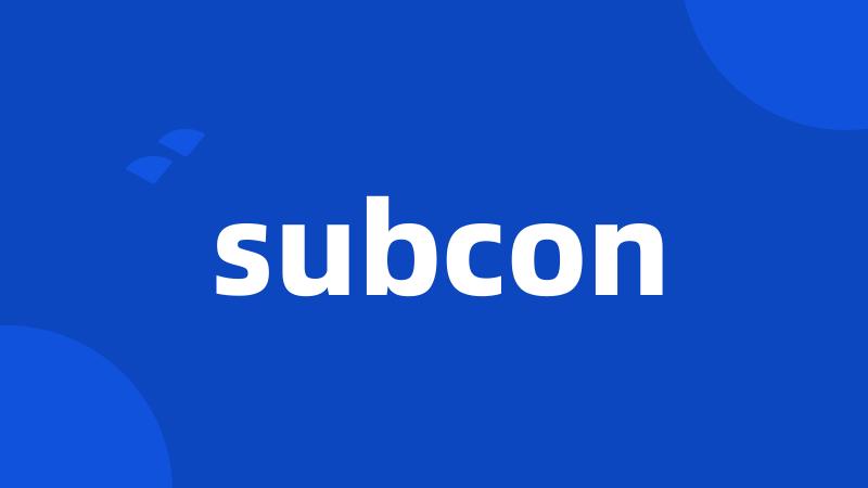 subcon