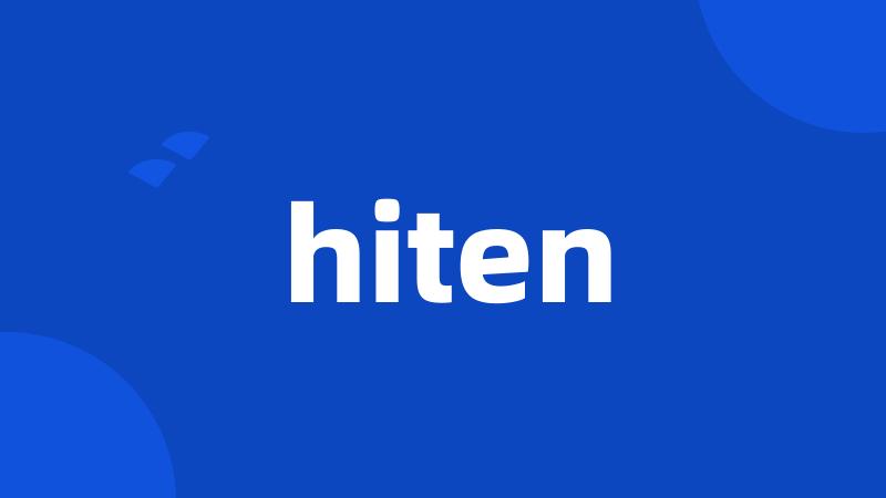 hiten