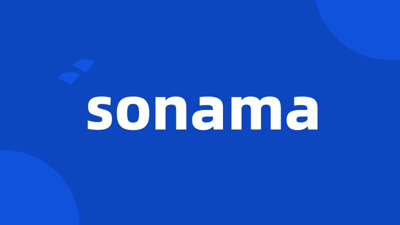 sonama