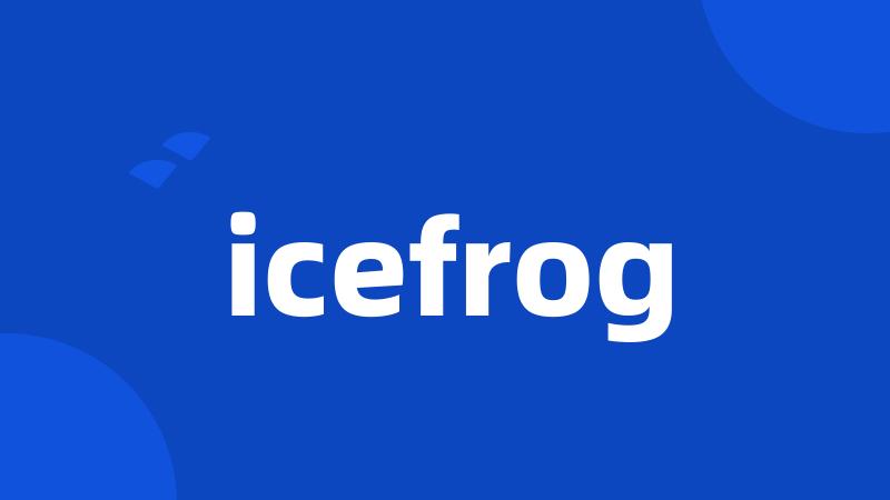 icefrog