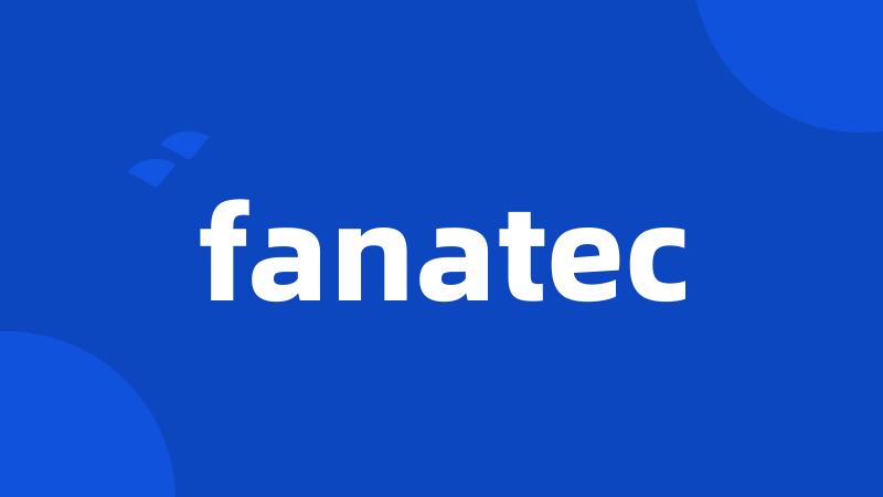 fanatec