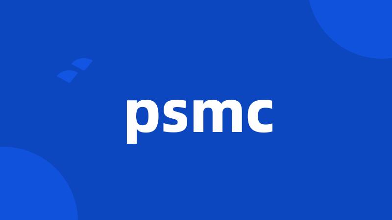 psmc