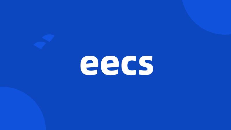 eecs