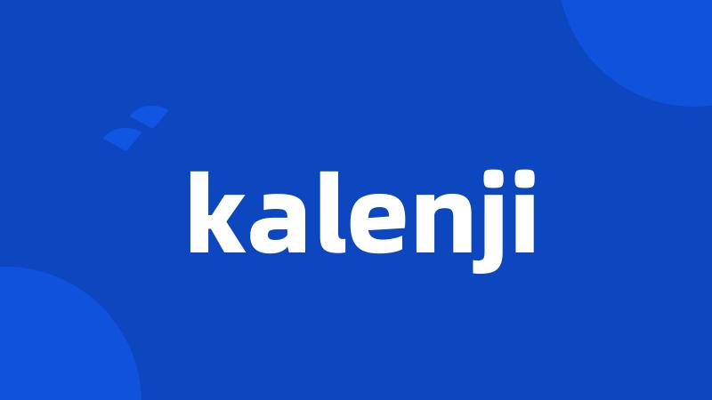 kalenji