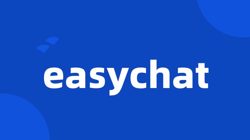 easychat