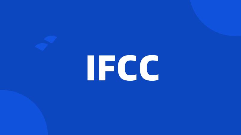 IFCC