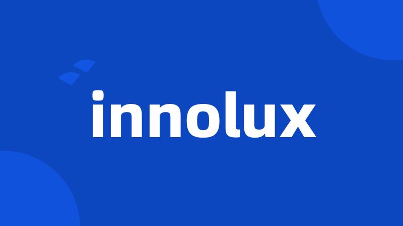 innolux