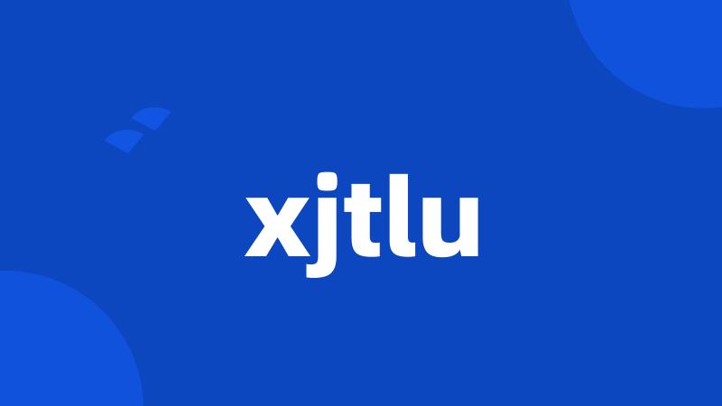 xjtlu