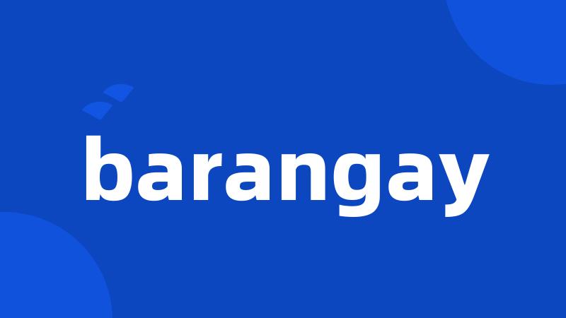 barangay