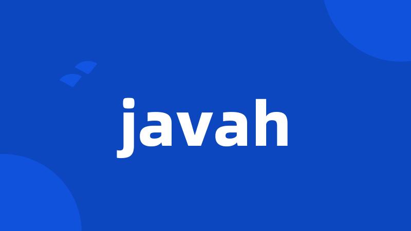 javah