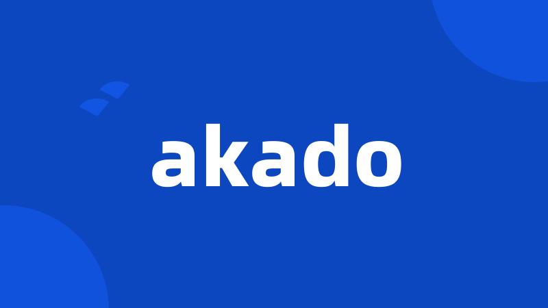 akado