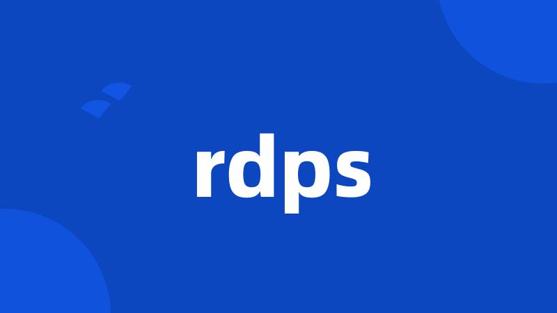 rdps