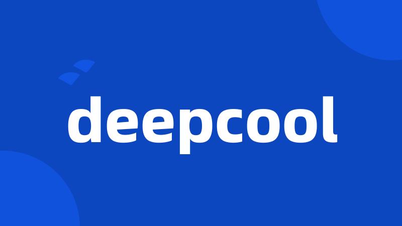 deepcool