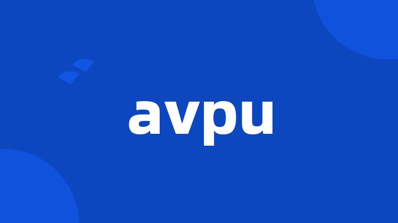 avpu