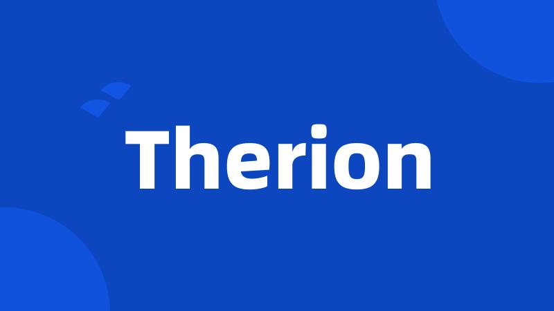 Therion