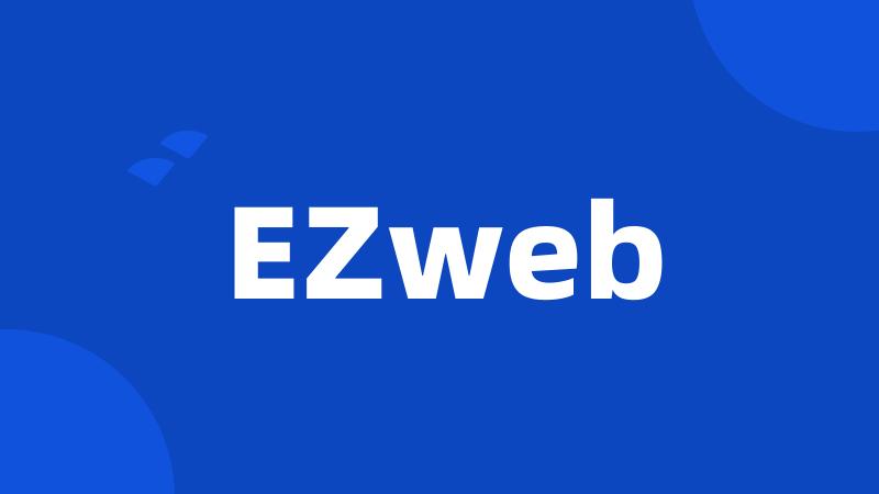 EZweb