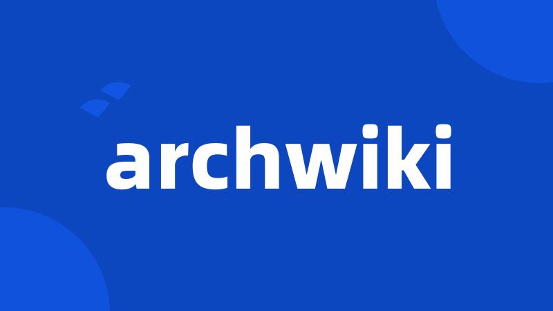 archwiki